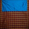 Anandablue colour Aarani  Pattu Saree VLS-13 - Click here to View more details about this Product